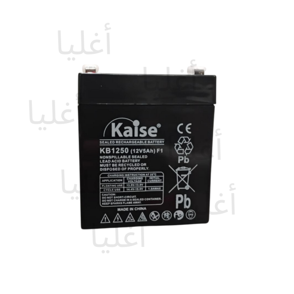 Batería Kaise KB1250 12V 5Ah